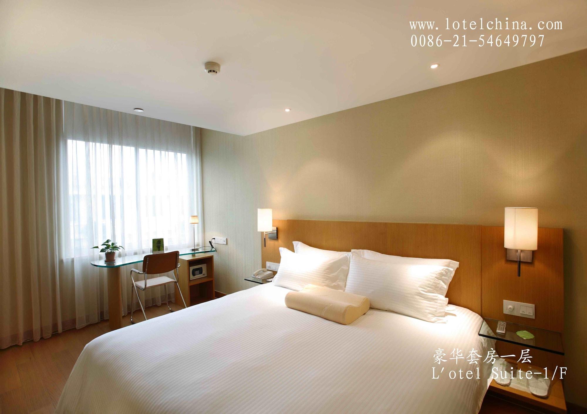 L'Otel شانغهاي المظهر الخارجي الصورة