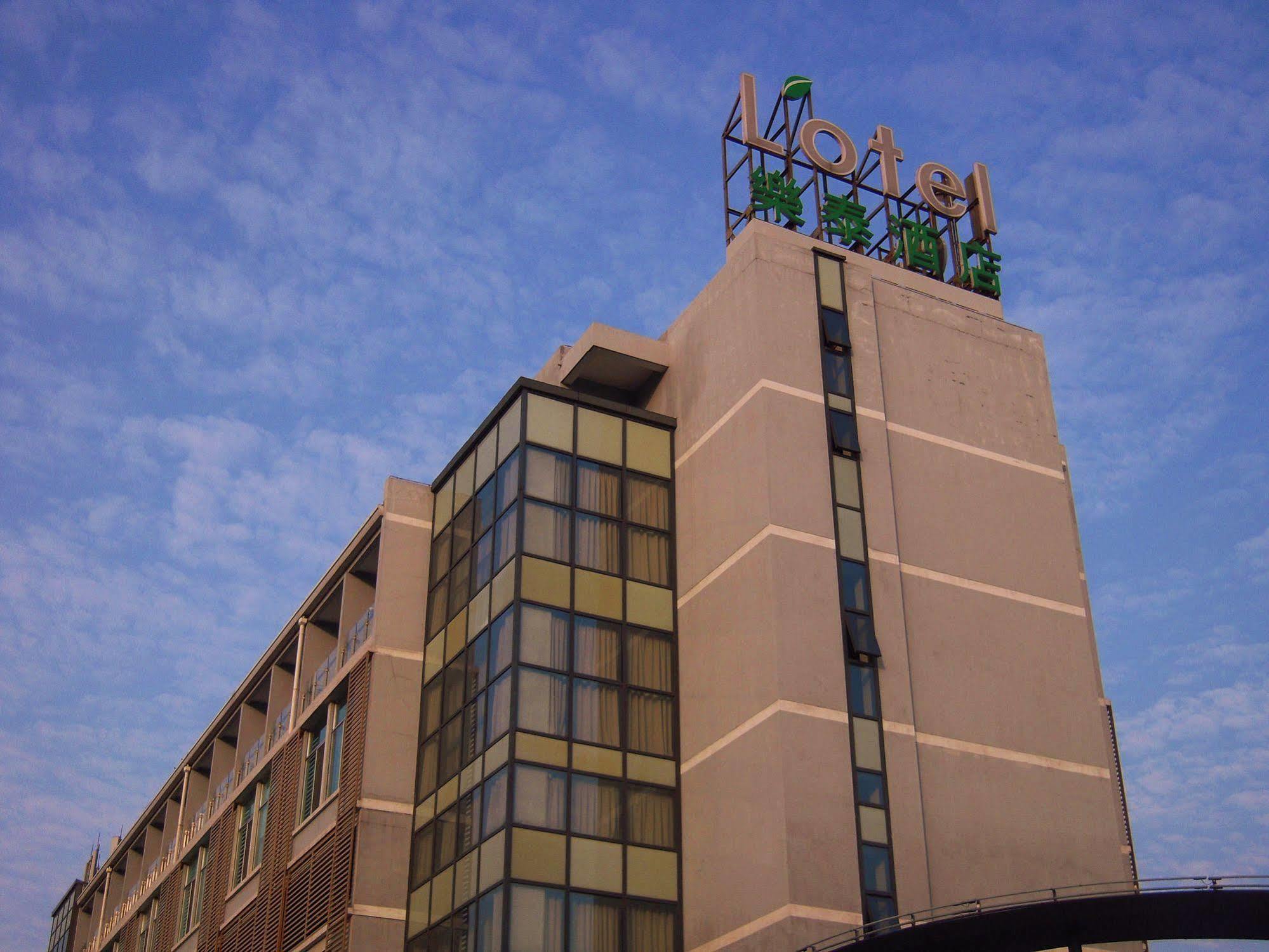 L'Otel شانغهاي المظهر الخارجي الصورة